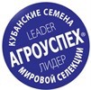 Агроуспех