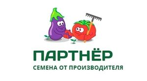 Партнер