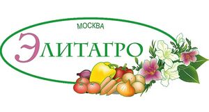 ЭлитАгро