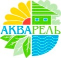 Акварель