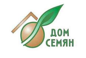 Дом семян
