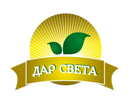 Дар Света