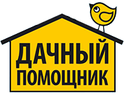 Дачный помощник