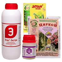 Регуляторы роста