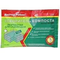 Ускорители компостирования