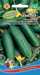 Огурец Емеля F1 цв.п 10шт Уральский Дачник